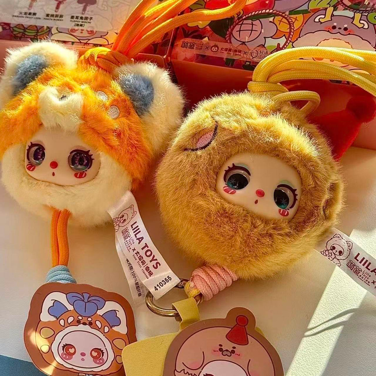 Liila Zoo Mini Plush Phone Strap Blind Box