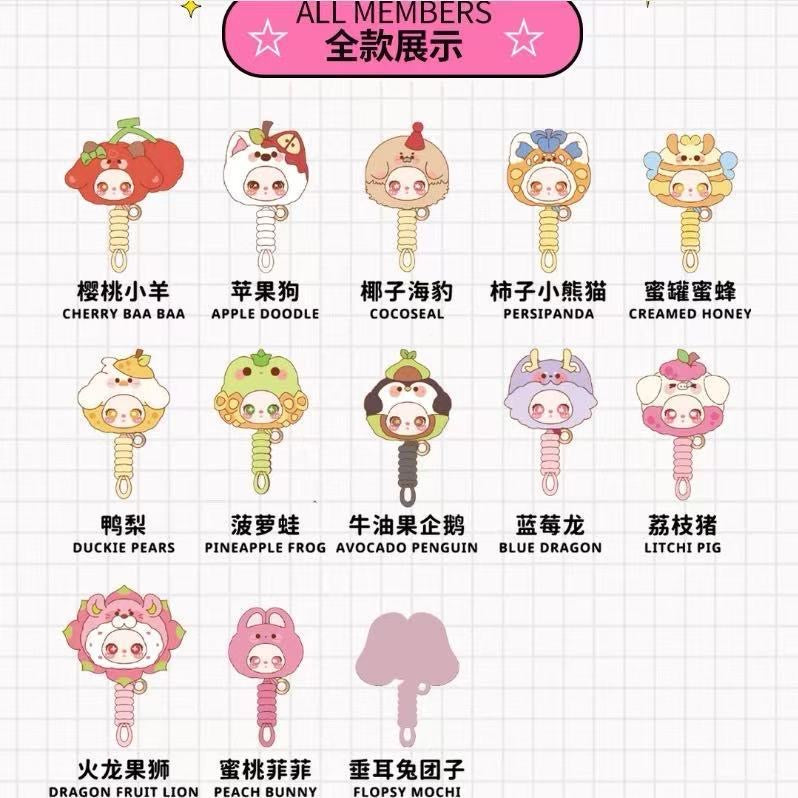 Liila Zoo Mini Plush Phone Strap Blind Box