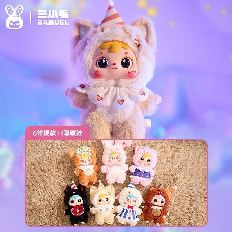 Samuel Between Dreams Series Plush Blind Box