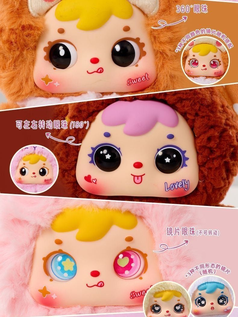 Samuel Between Dreams Series Plush Blind Box