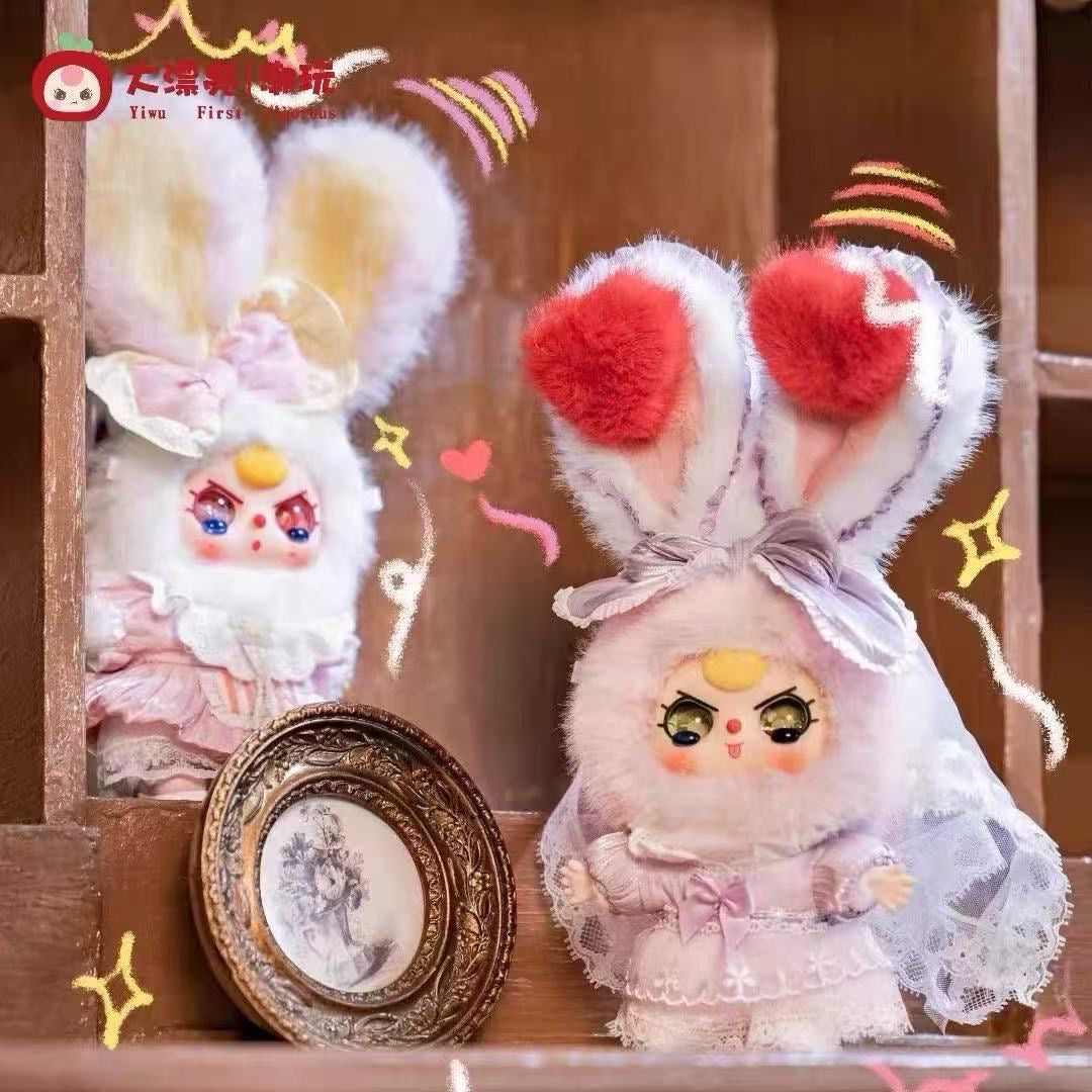Baby Three - Lolita's Dream Plush Blind Box Series