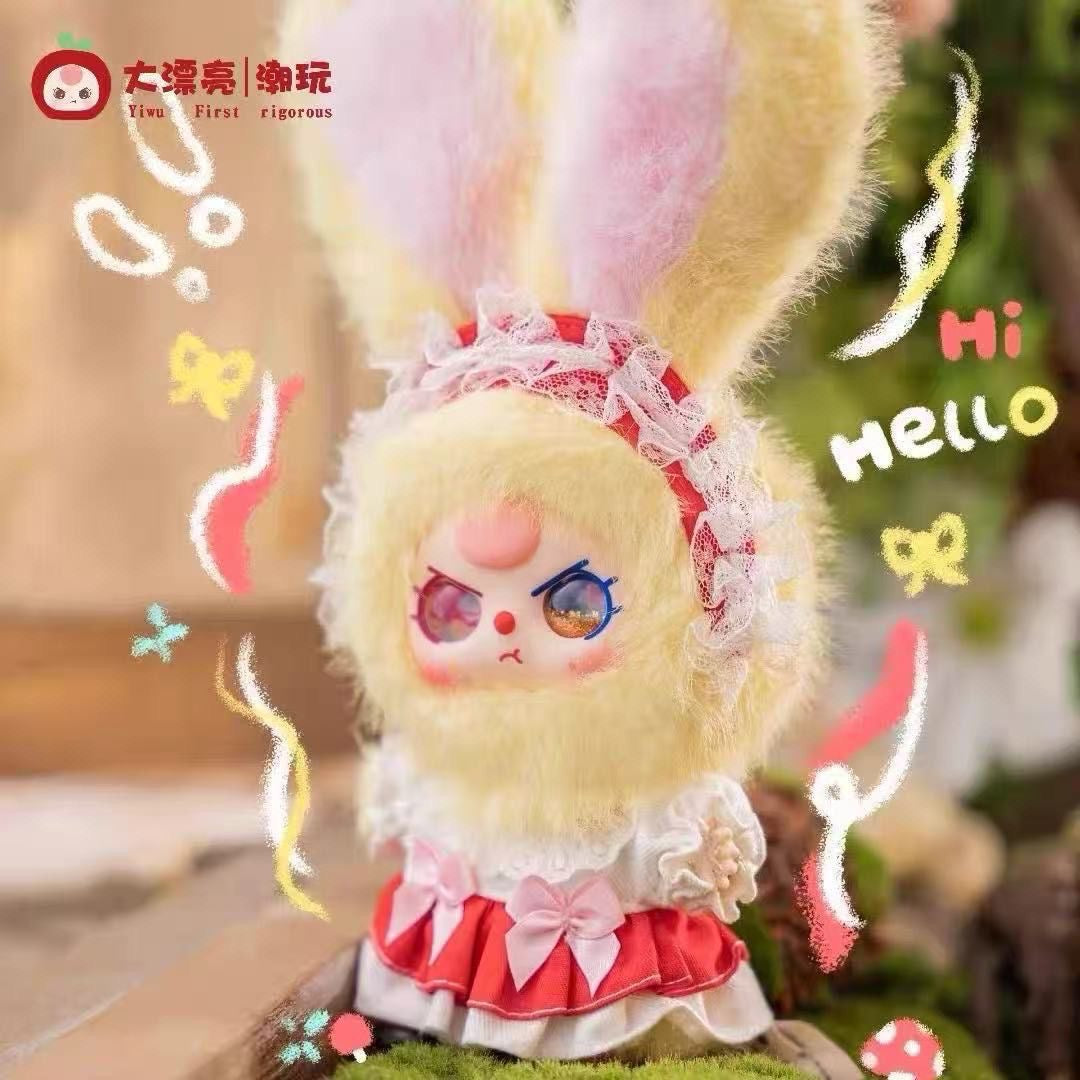 Baby Three - Lolita's Dream Plush Blind Box Series