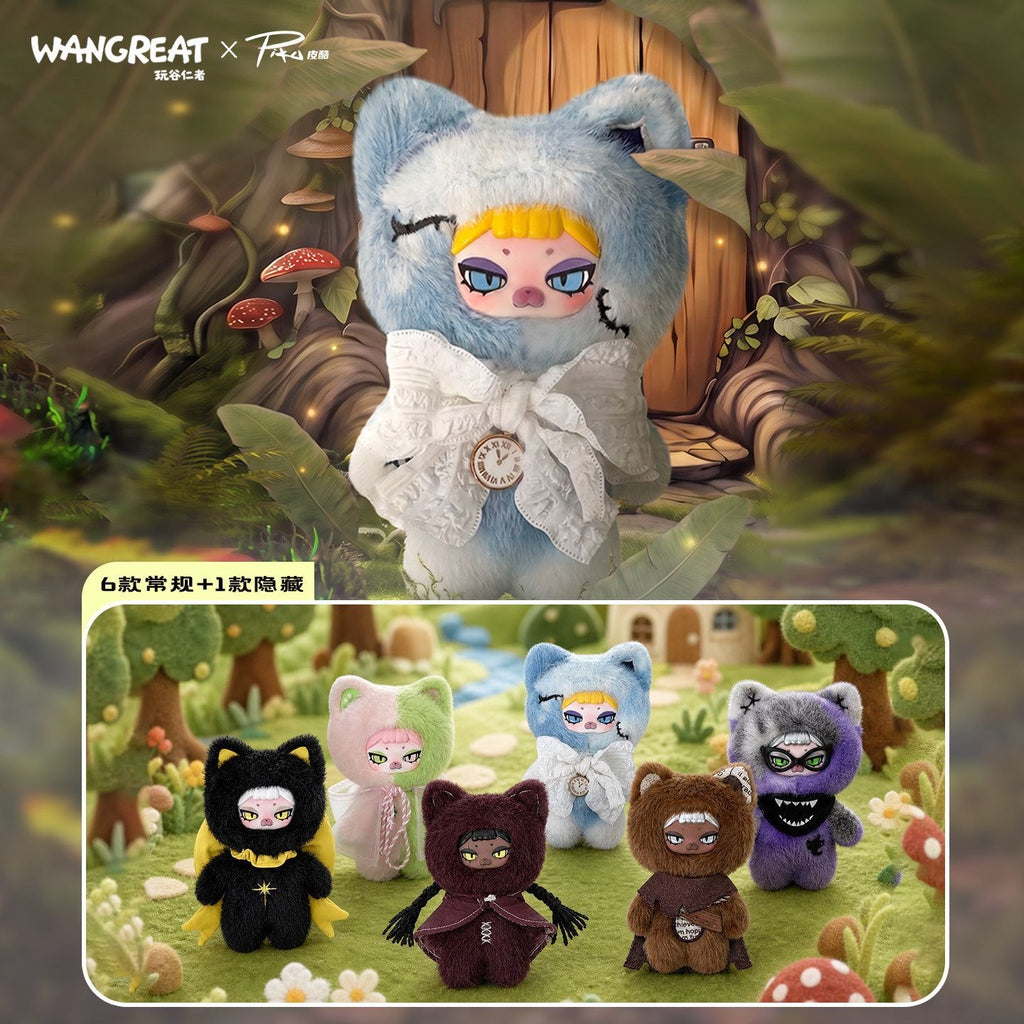 PIKU "Fairy Tale" Series 2nd Generation Plush Blind Box