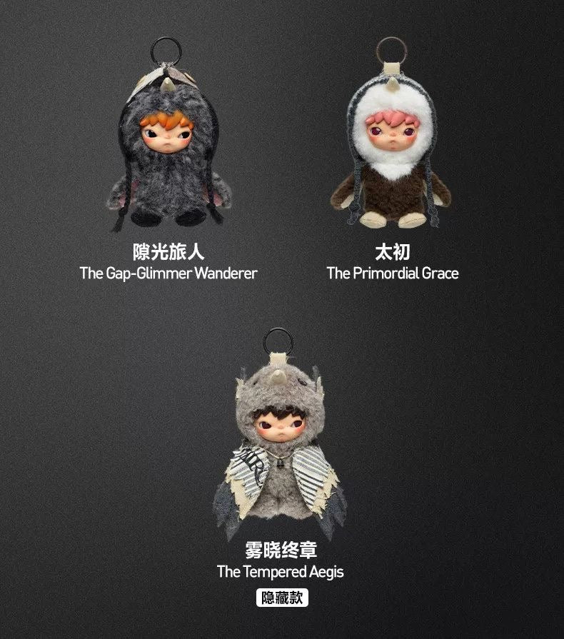 POP MART Hirono "Mist-Walker" Series Plush Pendant Blind Box