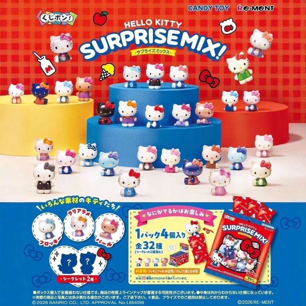Sanrio Hello Kitty Surprise Mix Mini Figure Blind Bag