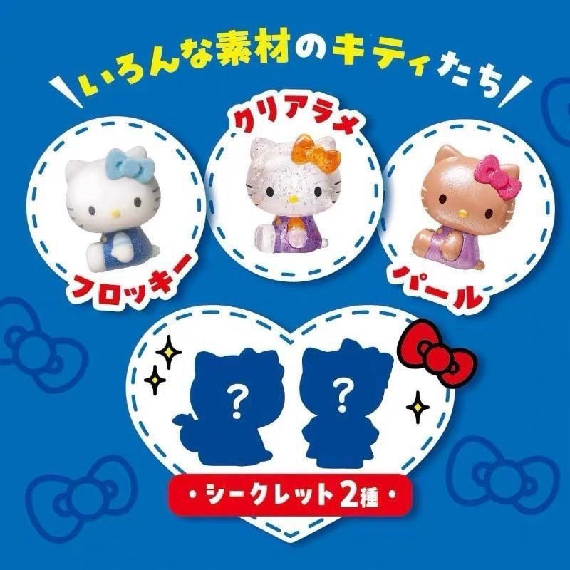Sanrio Hello Kitty Surprise Mix Mini Figure Blind Bag
