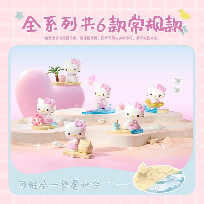 MINISO Hello Kitty Heartbeat Holiday Series Blind Box