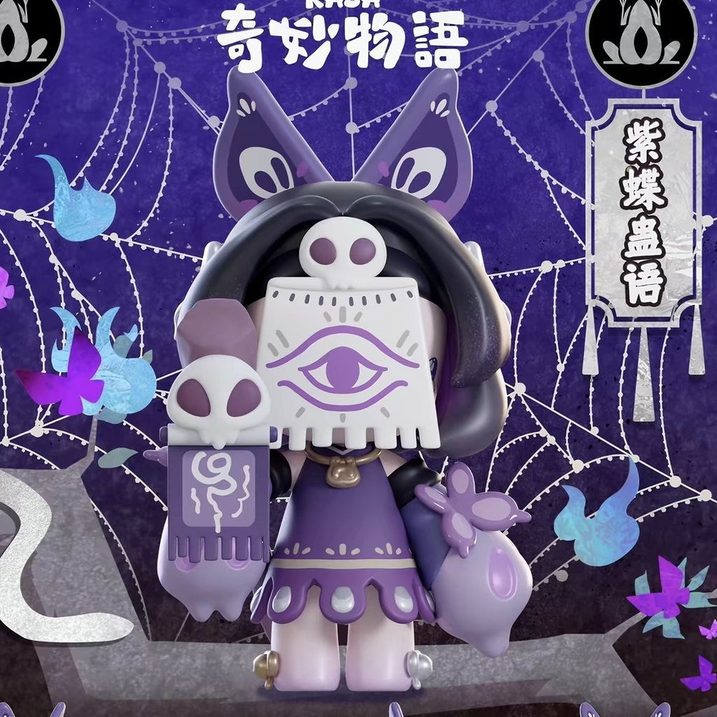 KASA Wonder Tales Series Blind Box