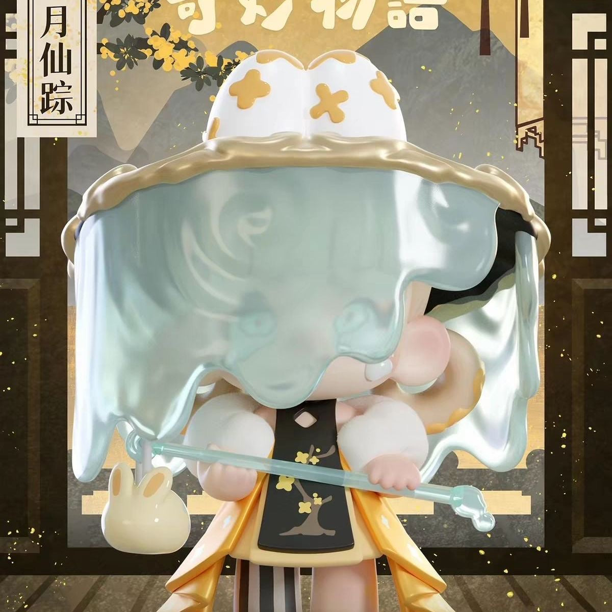 KASA Wonder Tales Series Blind Box