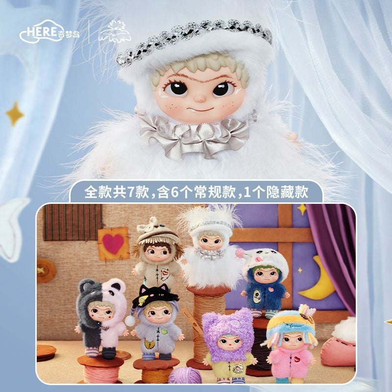 HERE Qimengdao WAKUKU "The Handicraft World" Series 4th Generation Vinyl Plush Blind Box