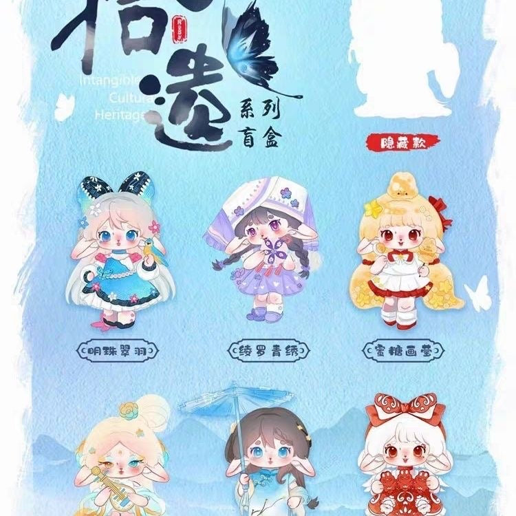 TOP TOY Ruby “Intangible Culture Heritage” Series Blind Box