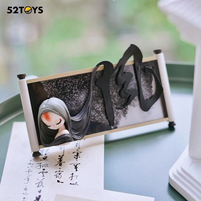 52TOYS Sleep Oriental Scroll Series Blind Box
