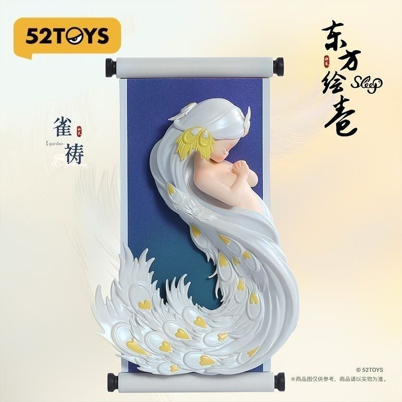 52TOYS Sleep Oriental Scroll Series Blind Box