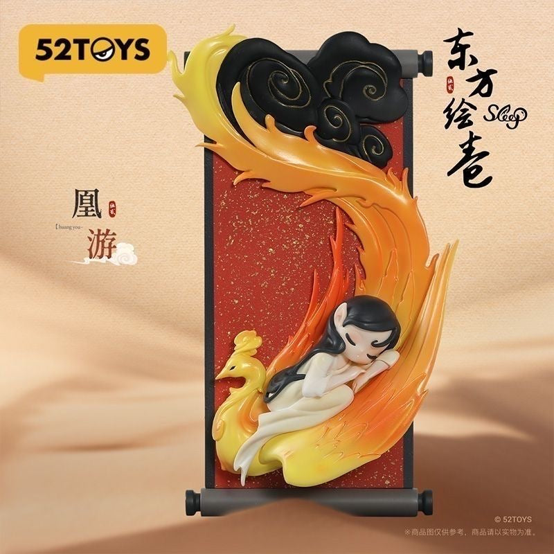 52TOYS Sleep Oriental Scroll Series Blind Box