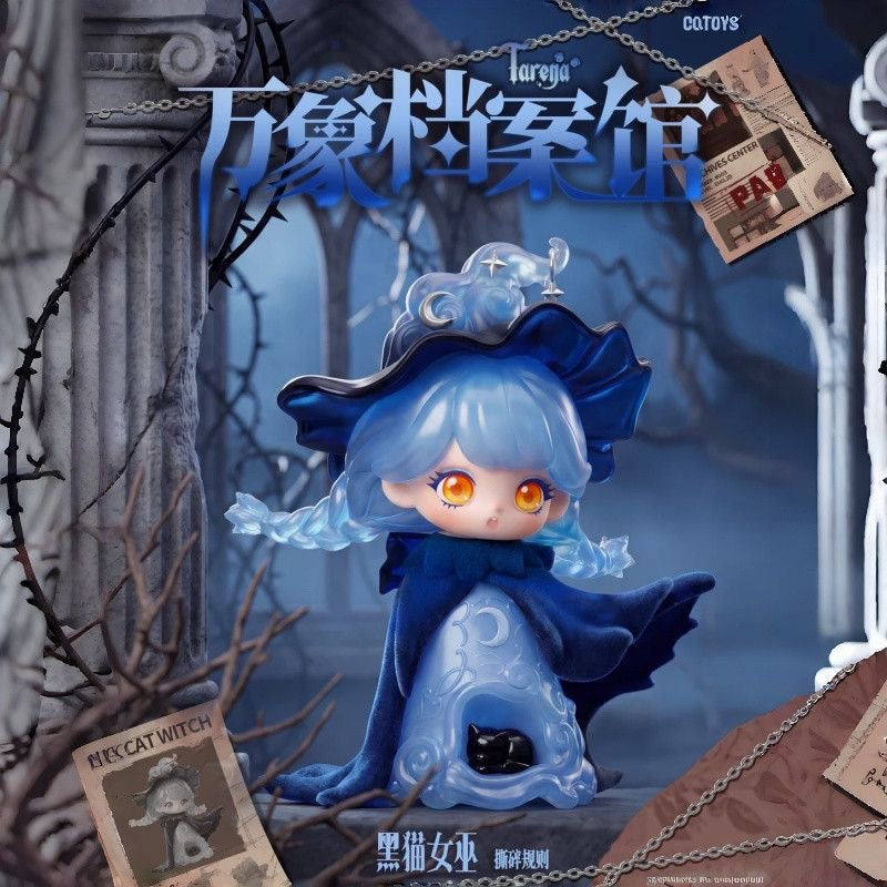 CQTOYS Tarena “ Archives Center” Series Blind Box