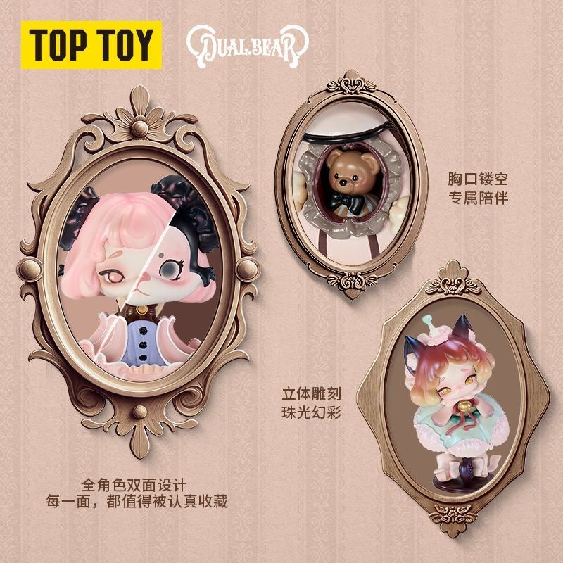 TOP TOY "Attic Adventure" Series Blind Box
