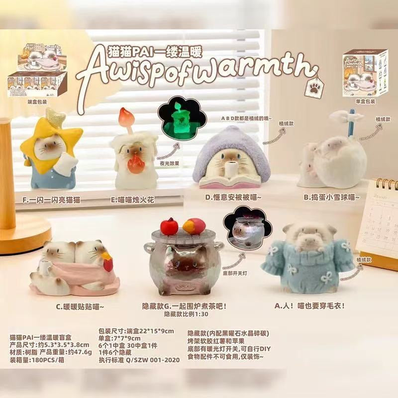 Thingswoo Cat PAI "A Wisp of Warmth" Series Blind Box