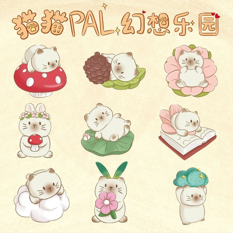 Cat PAI “Fantasy Paradise” Series Blind Box