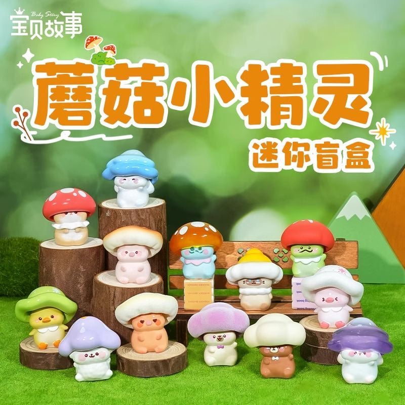 Mini Mushroom Elf Blind Box