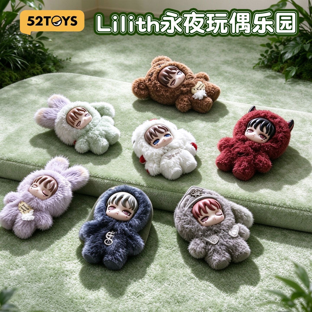 52TOYS Lilith Long Night Dolls Land Series Plush Blind Box
