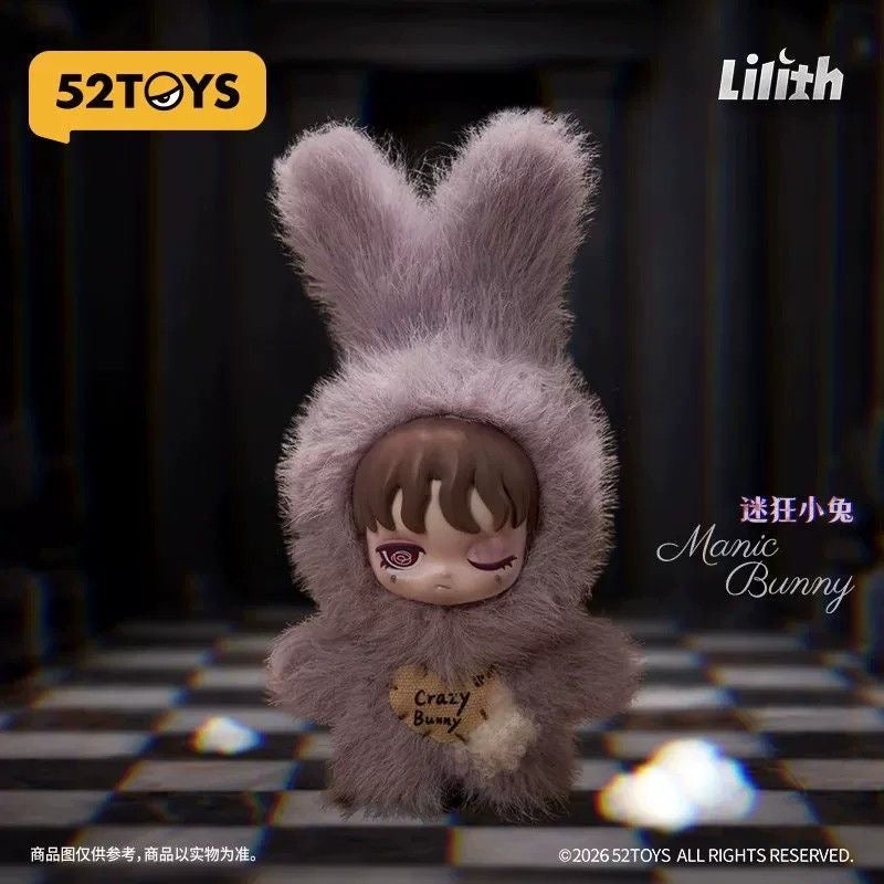 52TOYS Lilith Long Night Dolls Land Series Plush Blind Box