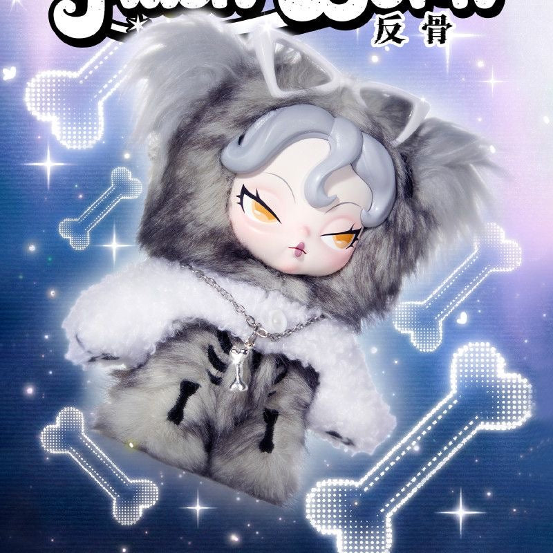 DODO SUGAR NAMI “Heatwave” Series Plush Blind Box
