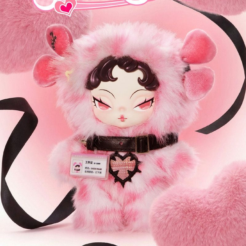 DODO SUGAR NAMI “Heatwave” Series Plush Blind Box