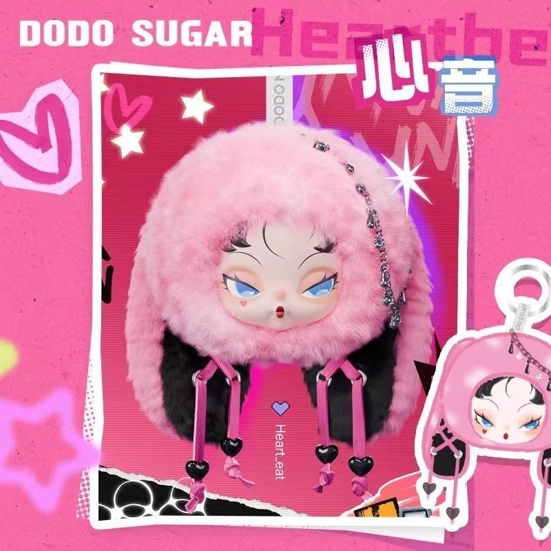 DODO SUGAR NAMI “Heatwave” Series Plush Blind Box