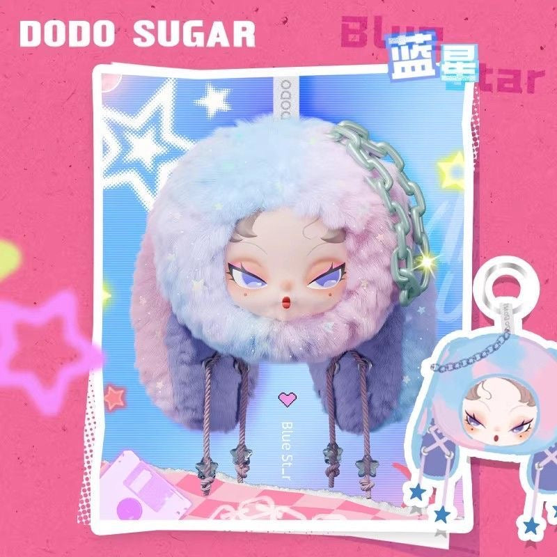 DODO SUGAR NAMI “Heatwave” Series Plush Blind Box